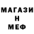 Кетамин VHQ Andrey Verbickiy