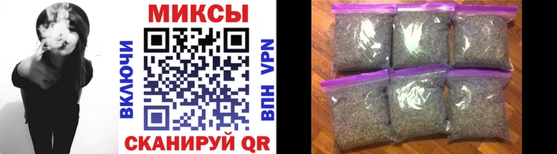 Купить где  Пущино  БУТИРАТ BDO 