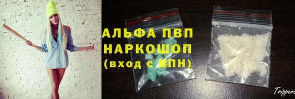 кокаин VHQ Ладушкин