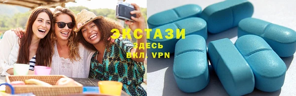 2c-b Лагань