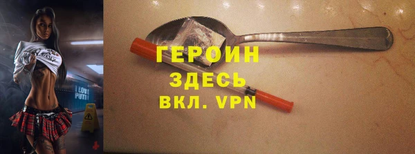 ешки Лабытнанги