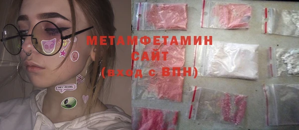 кокаин VHQ Ладушкин