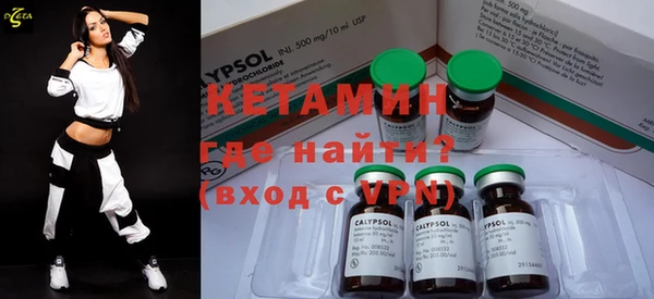 ешки Лабытнанги