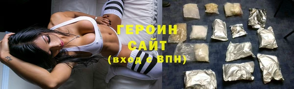 ешки Лабытнанги