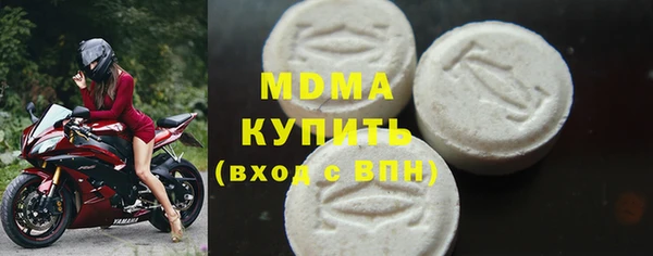 2c-b Лагань