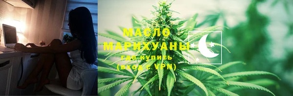 ешки Лабытнанги