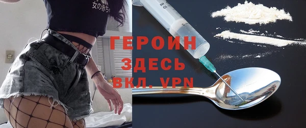 ешки Лабытнанги