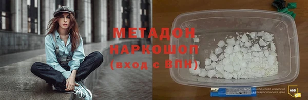 ешки Лабытнанги