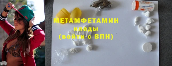 кокаин VHQ Ладушкин