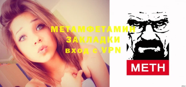 ешки Лабытнанги