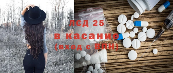 ешки Лабытнанги