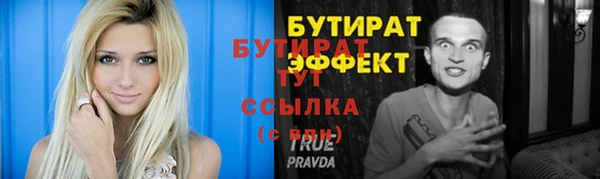 МДПВ Лихославль