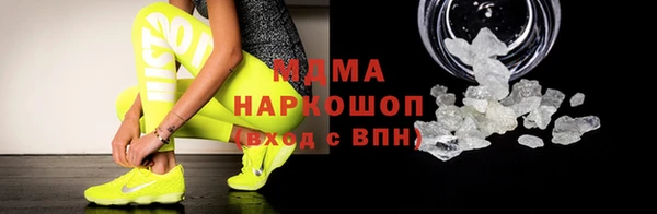 ешки Лабытнанги