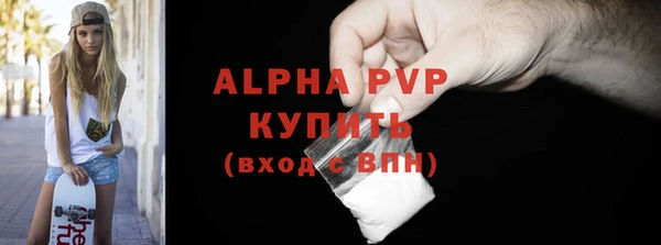 ешки Лабытнанги