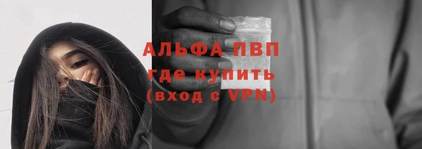 ешки Лабытнанги