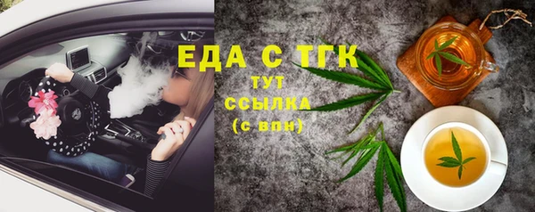 ешки Лабытнанги