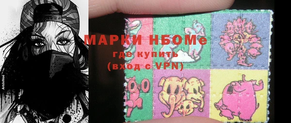 кокаин VHQ Ладушкин