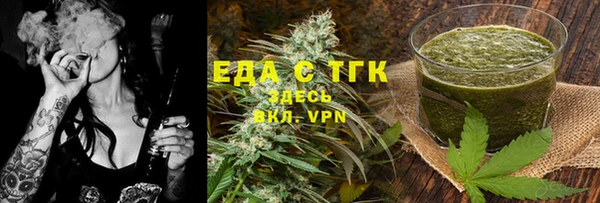ешки Лабытнанги