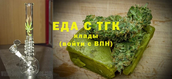 2c-b Лагань