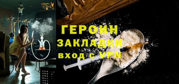 2c-b Лагань
