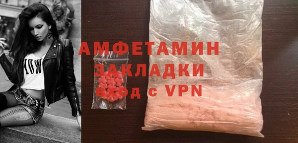 МДПВ Лихославль