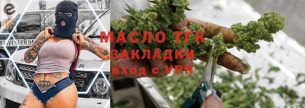 кокаин VHQ Ладушкин