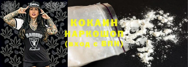 ешки Лабытнанги
