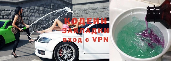 кокаин VHQ Ладушкин