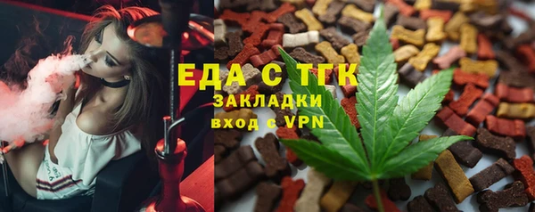 кокаин VHQ Ладушкин