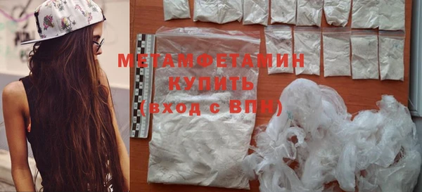 кокаин VHQ Ладушкин