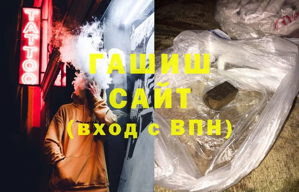 ешки Лабытнанги