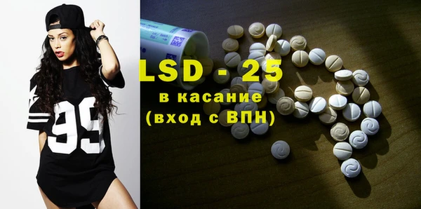 ешки Лабытнанги