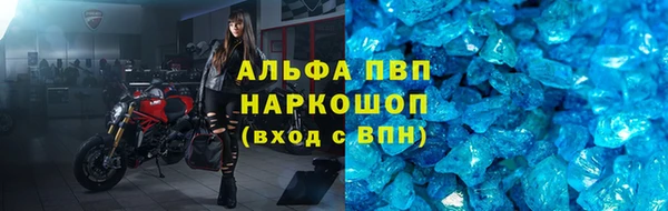 2c-b Лагань