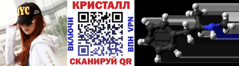 Купить  Пущино  Первитин винт 