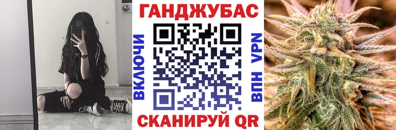 Купить  Пущино  Бошки марихуана LSD WEED 